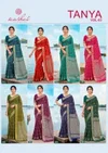 Tanya Vol 3 By Kashvi Dull Moss Viscose Border Saree
